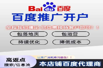 SEM公司经典案例：品牌推广的秘诀